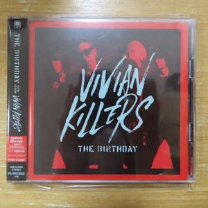 The Birthdayの値段と価格推移は 1 457件の売買情報を集計したthe Birthdayの価格や価値の推移データを公開