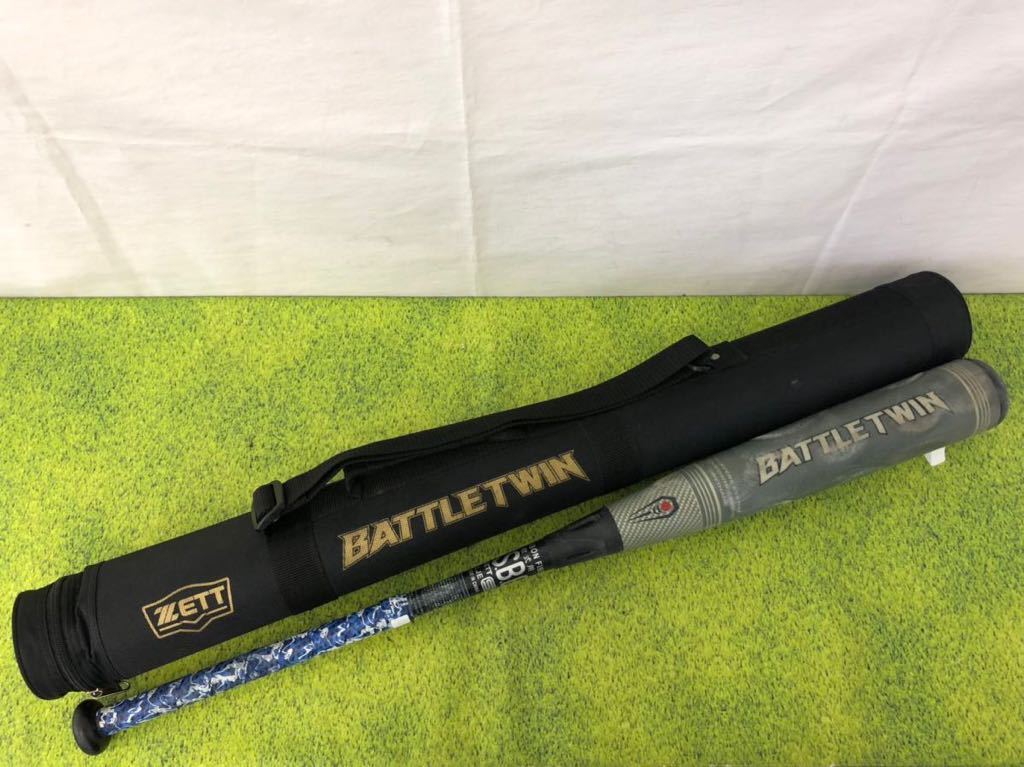 B-3514 ゼット ZETT バトルツイン BATTLETWIN 軟式 BCT30884 84cm 複合