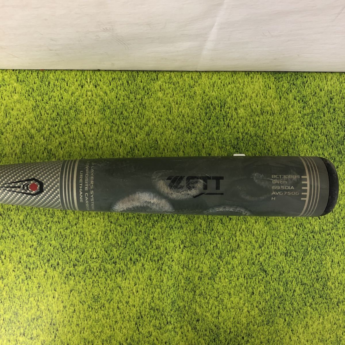 B-3514 ゼット ZETT バトルツイン BATTLETWIN 軟式 BCT30884 84cm 複合