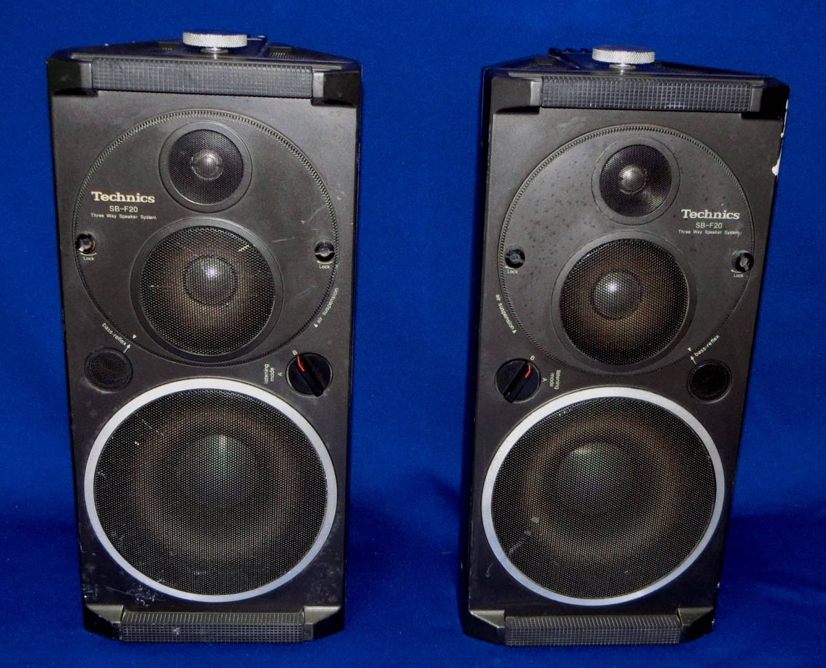 旧車 当時物【◎Technics SB-F20 3ウェイスピーカーシステム/車載
