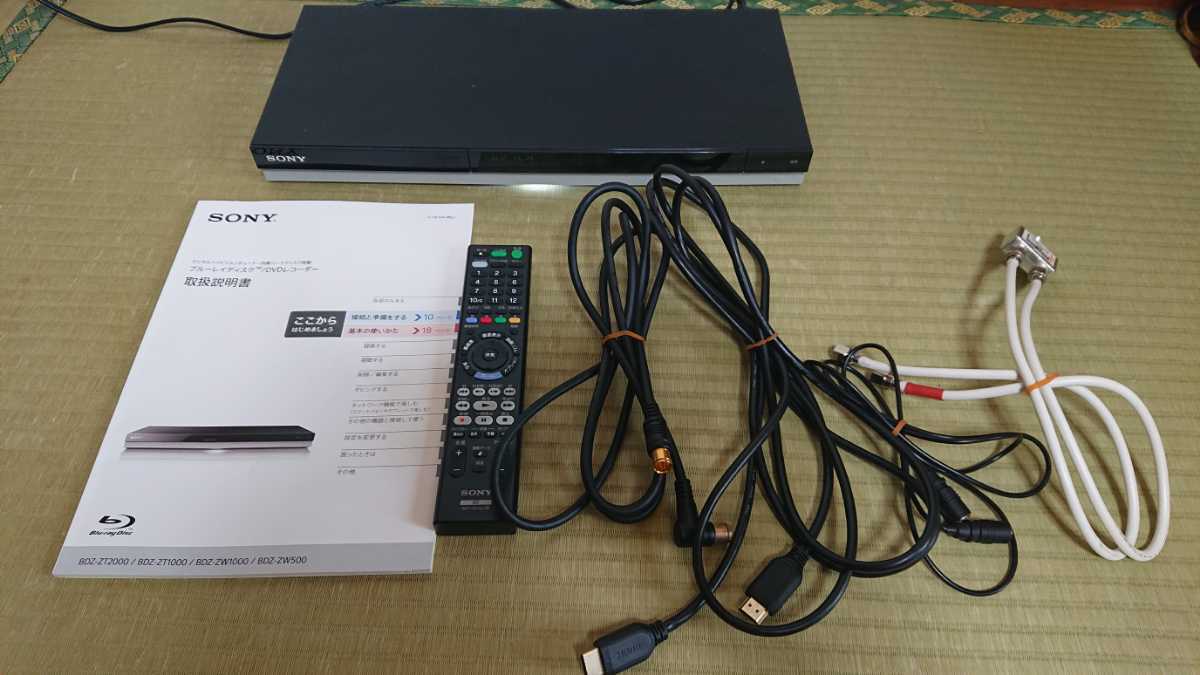 tuj4☆SONY BDZ-ZW1000 HDD 1TB HDD換装済 2番組同時録画