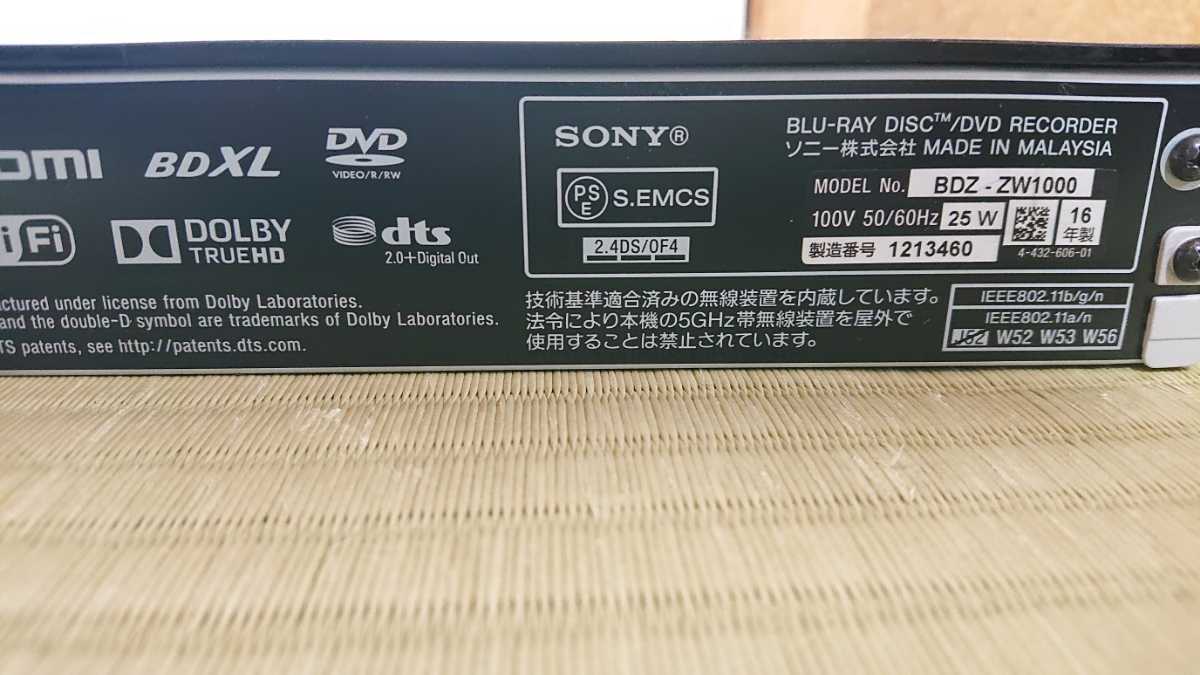 tuj4☆SONY BDZ-ZW1000 HDD 1TB HDD換装済 2番組同時録画