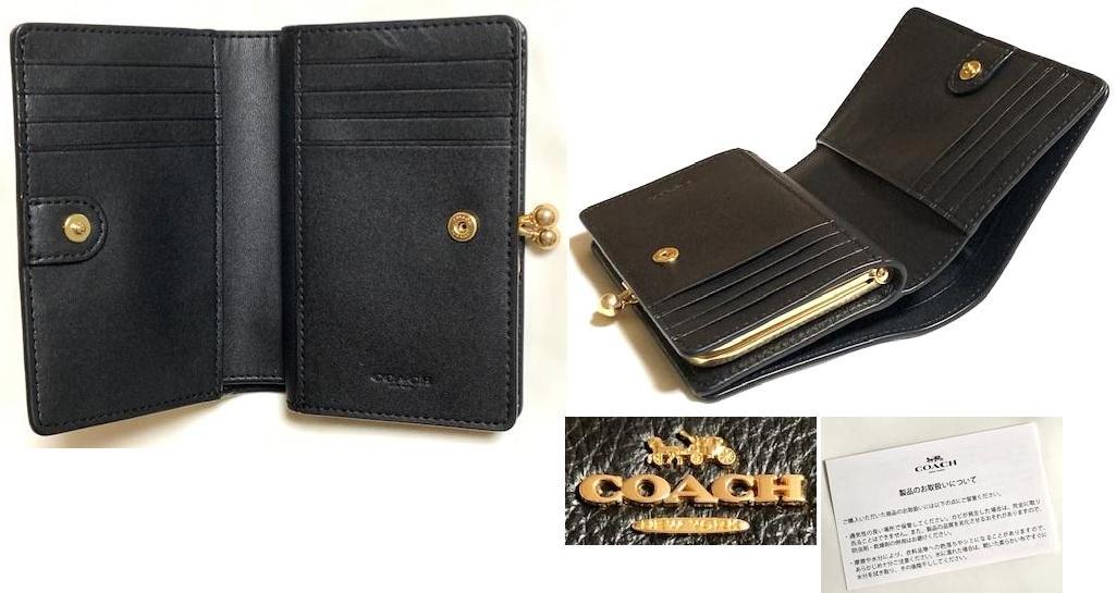 可愛い♪ 日本限定 COACH コーチ ペブル レザー がま口小銭入れ 二