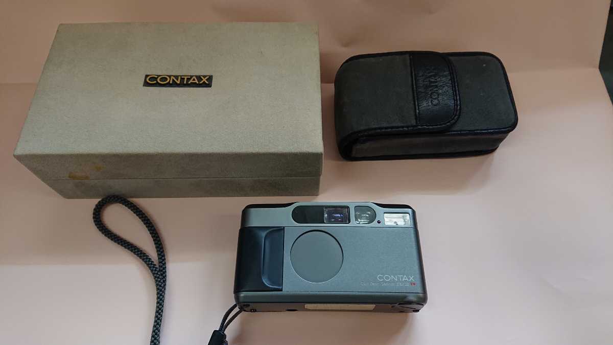 T2 Contax Back Film Camera – Analogue Titanium Shop | CONTAX Data