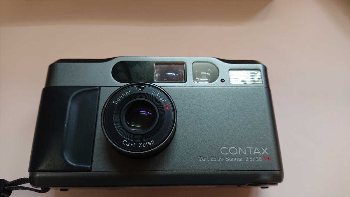 T2 Contax Back Film Camera – Analogue Titanium Shop | CONTAX Data