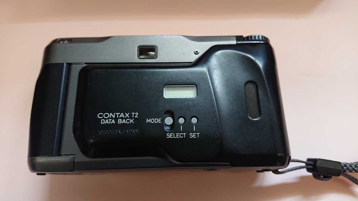 T2 Contax Back Film Camera – Analogue Titanium Shop | CONTAX Data