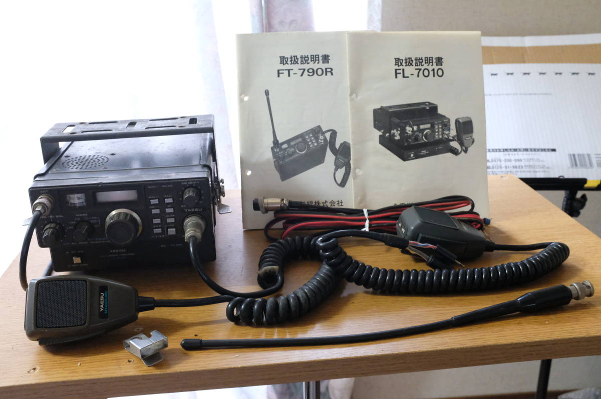 YAESU ヤエス FL-7010 Yahoo!オークション - 「ft-790」の落札相場
