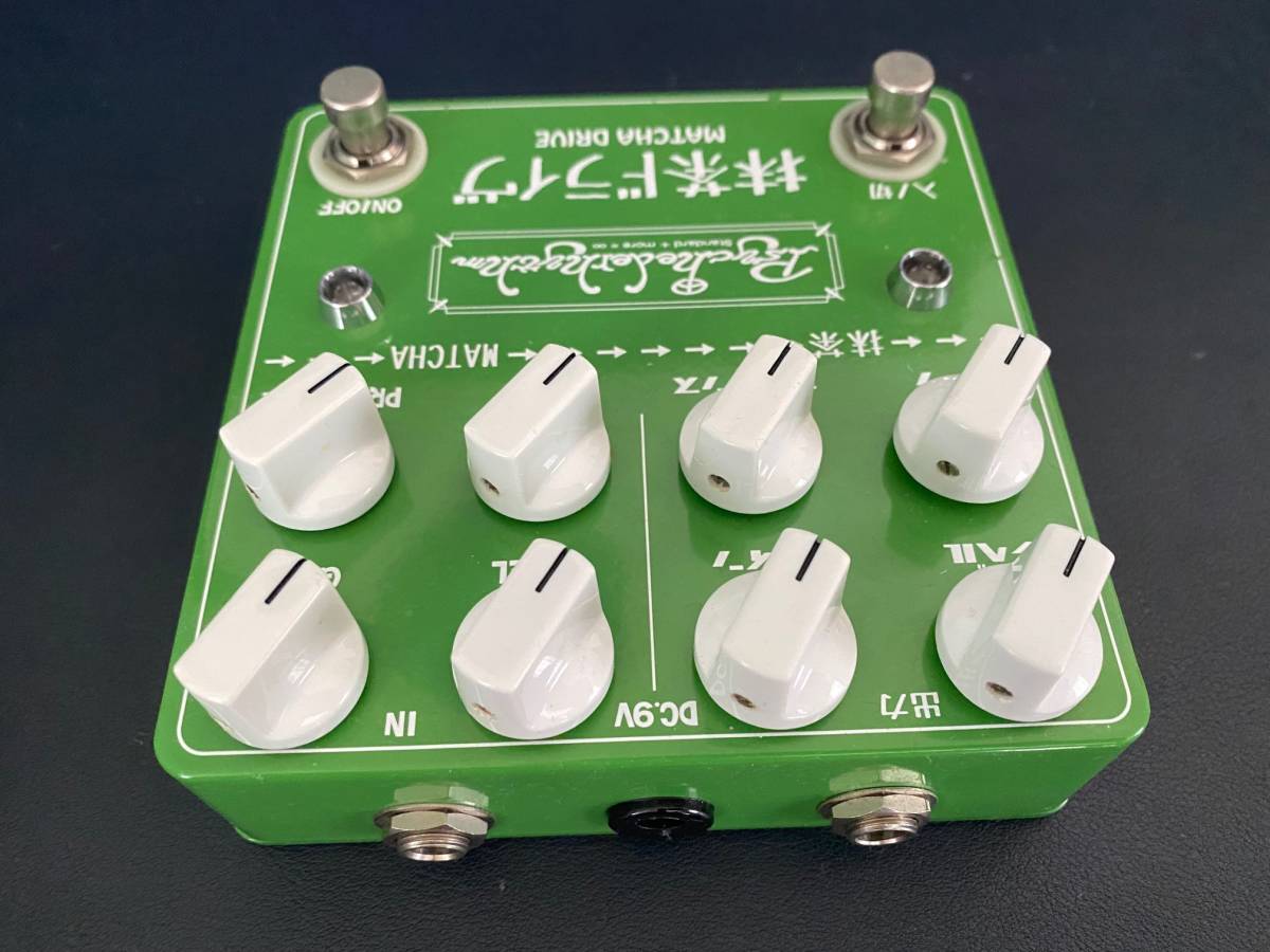 Psychederhythm 抹茶ドライヴ 【公式通販】