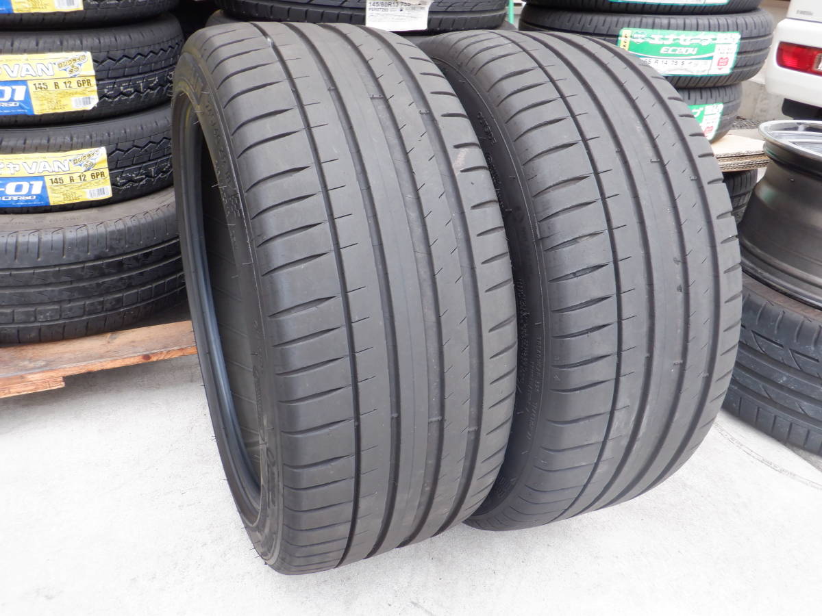 【人気SALE，得価】 ミシュラン PILOT SPORT 4 AO 245-40-R18 2本 20年製(中古品)｜売買されたオークション情報、yahooの商品情報をアーカイブ公開 - オークファン 18インチ