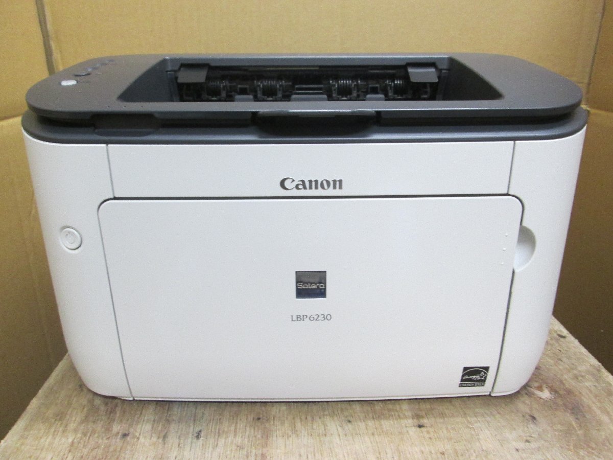 埼玉発】【Canon】A3モノクロレーザープリンター LBP443i ☆カウンター