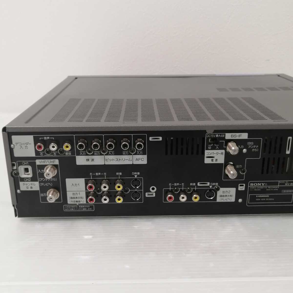 ダビング可能Hi8 VHS ダブルデッキ 8mm ビデオデッキ WV-BW3