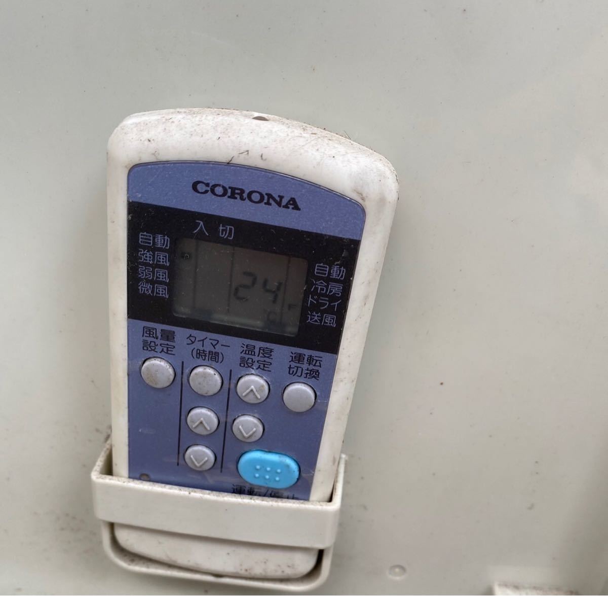 コロナ 窓用エアコン ウインドエアコン Relala 工事不要 クーラー 
