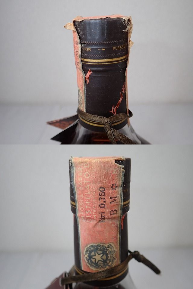 未開栓 】古酒 ヘネシー XO 50周年記念ボトル Hennessy 700ml 40% 箱付