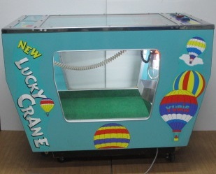 昭和レトロ UPL ラッキークレーンⅣ クレーンゲーム機 NEWラッキー