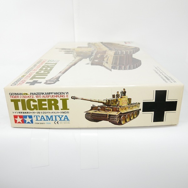 タミヤ ドイツ陸軍重戦車 タイガーⅠ型（1⁄25デラックスシリーズNO