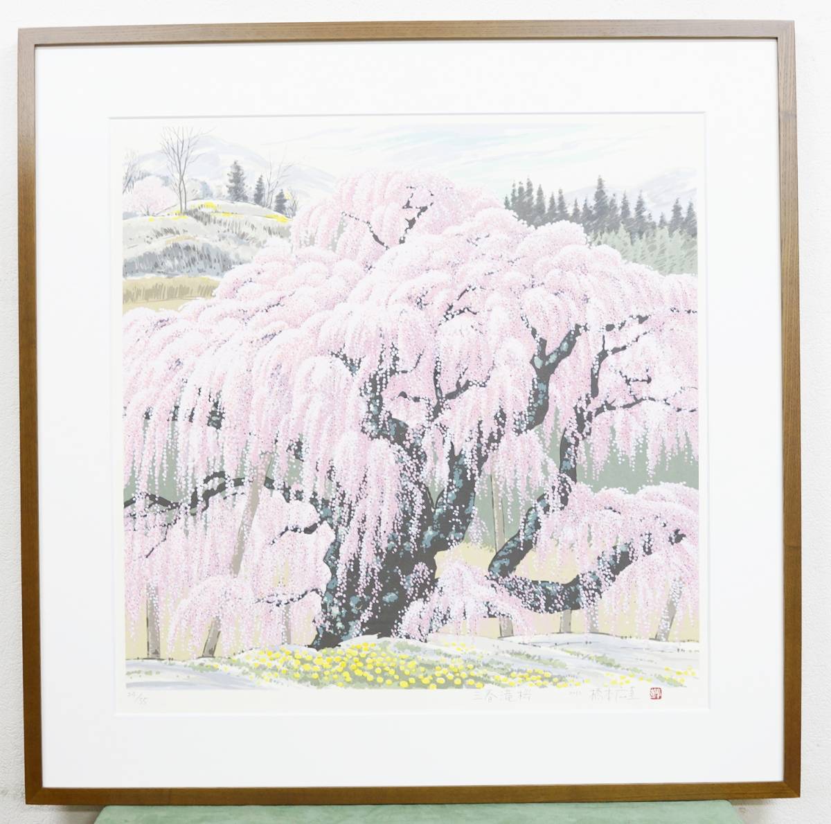 掛軸まとめて46本 日本画 美人画 書 中国画 山水 花鳥 虎図 茶掛など