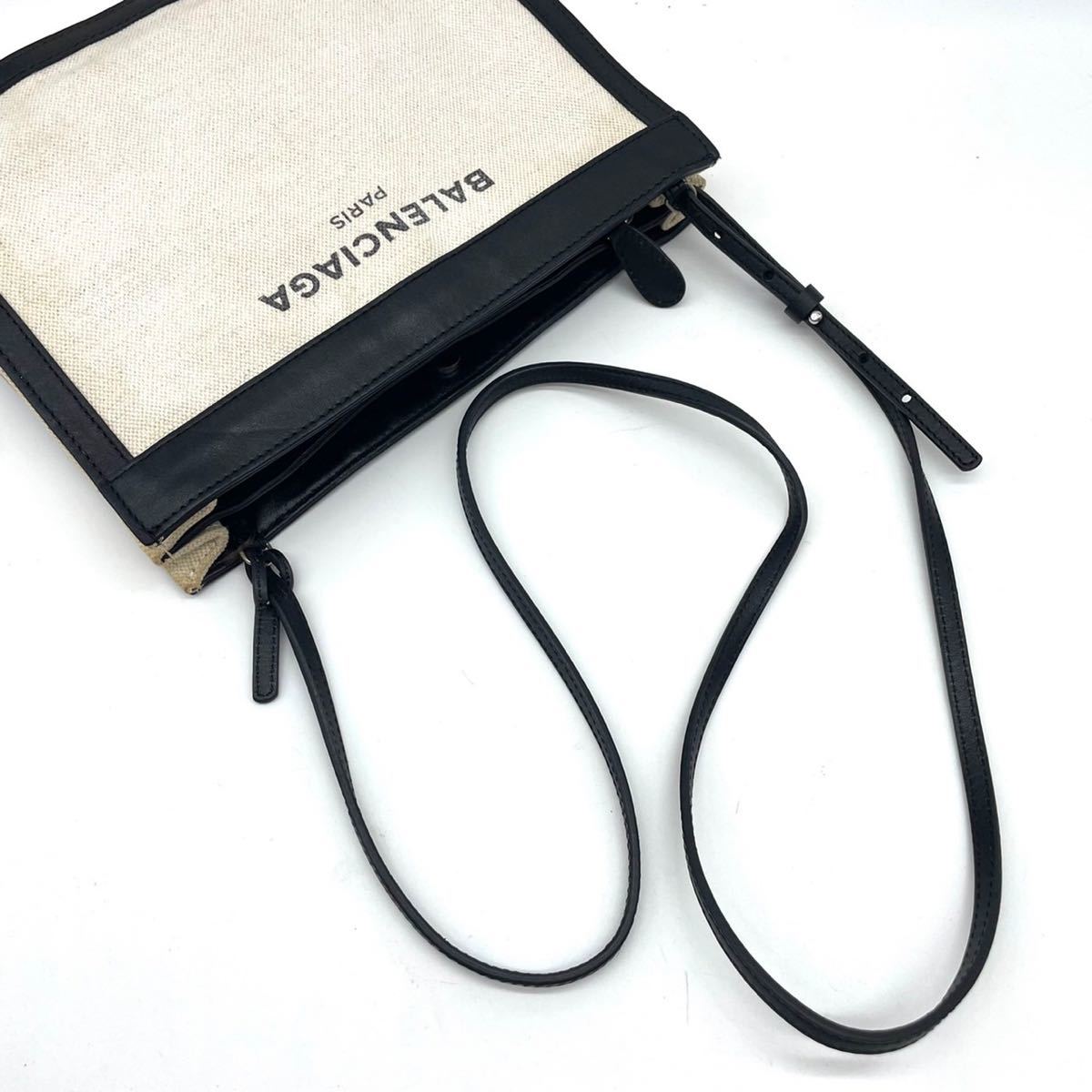 1円《人気品》BALENCIAGA バレンシアガ 紗栄子愛用 ネイビー 1円《人気品》BALENCIAGA バレンシアガ 紗栄子愛用 ネイビー