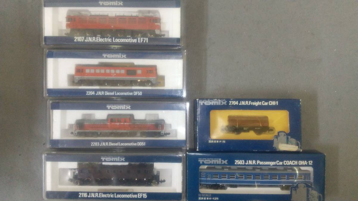 セール，お買い得 Nゲージ TOMIX DD51形＆DF50形 ディーゼル機関車 2両＆EF15形＆EF71形 電気機関車 2両＆客車 オハ12形＆貨車 チ1形 6両セット(ディーゼル機関車)｜売買されたオークション情報、yahooの商品情報をア ディーゼル機関車