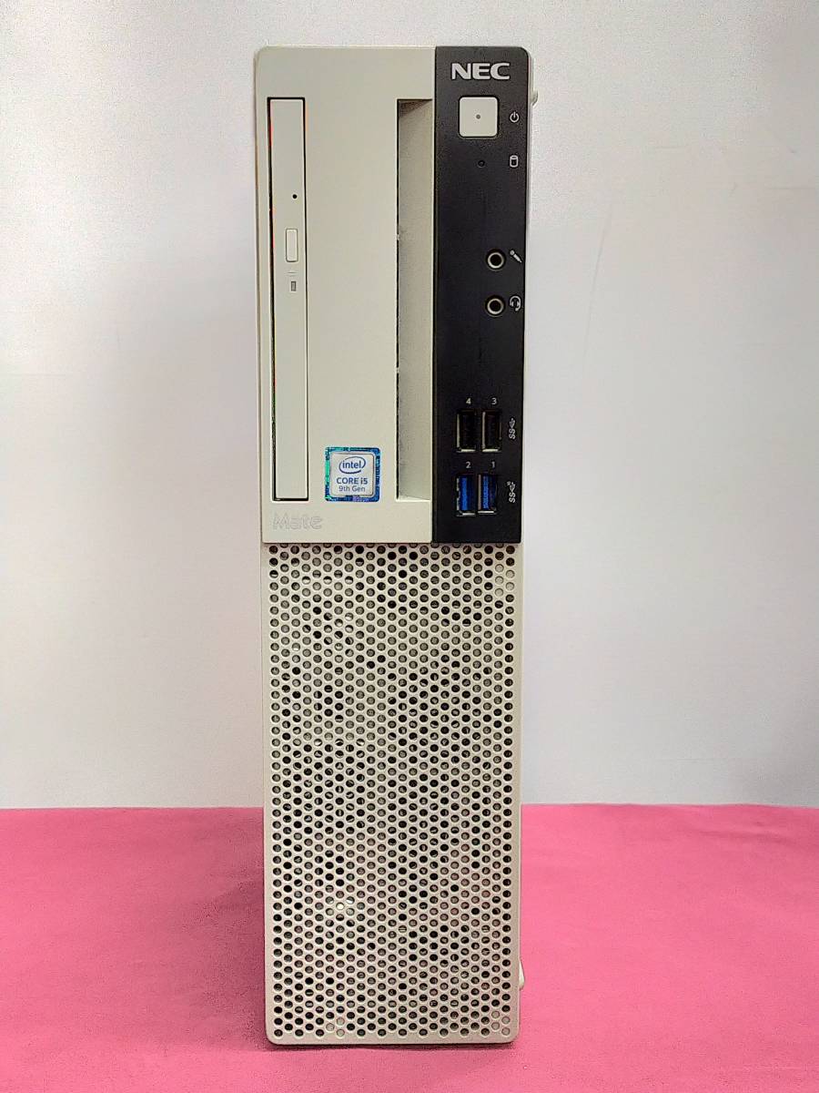 NEC Mate Core i5 9400 8GB office付 【オフィシャル】オンラインショップ