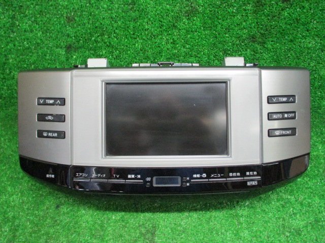 最安値，送料無料 2005/3 カーナビ トヨタ純正 マークX DBA-GRX121 86111-22050(トヨタ、ダイハツ)｜売買されたオークション情報、yahooの商品情報をアーカイブ公開 - オークファン トヨタ、ダイハツ
