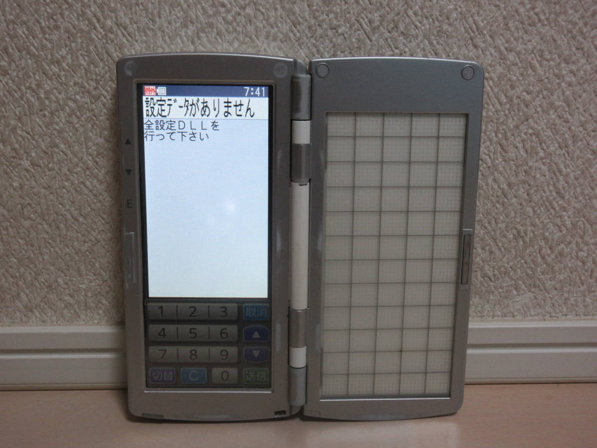 東芝テック ハンディーターミナル HTL-200-1B-01-R 14422F6025）東芝テック TEC テック ハンディーターミナル HTL-200-1B