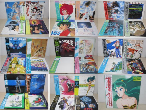 新作入荷，最新作 LP アニメソング 帯付 33セット/風の谷のナウシカ/野球狂の詩/ガンダム/マクロス/キャッツアイ/ミッキーモモなど/ポスター数枚付/A0701-07(アニメソング)｜売買されたオークション情報、yahooの アニメソング