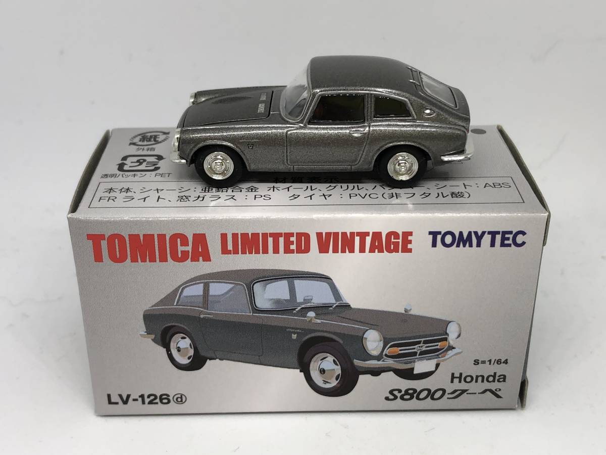 S800 Honda ホンダ S800クーペ トミカ トミカリミテッドヴィンテージ