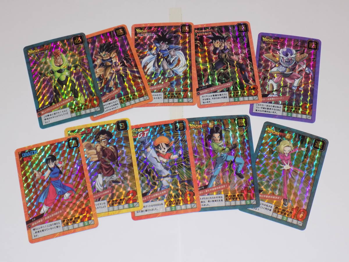 海外版 海外製 カードダス ドラゴンボール スペシャルカード SPECIAL