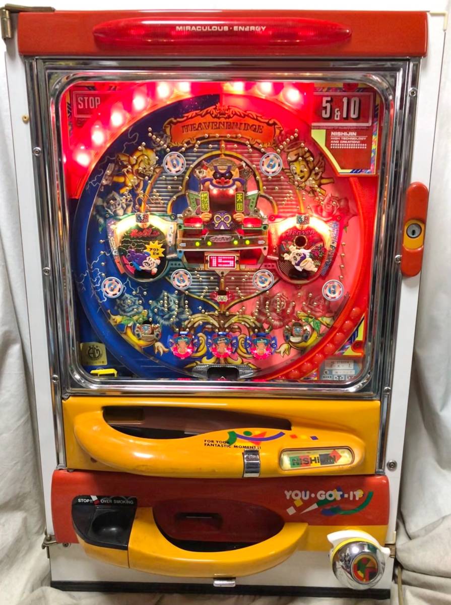 パチンコ実機　ヘブンブリッジ　循環改造 レア・レトロ】西陣 ヘブンブリッジ（羽根物）循環加工済みパチンコ
