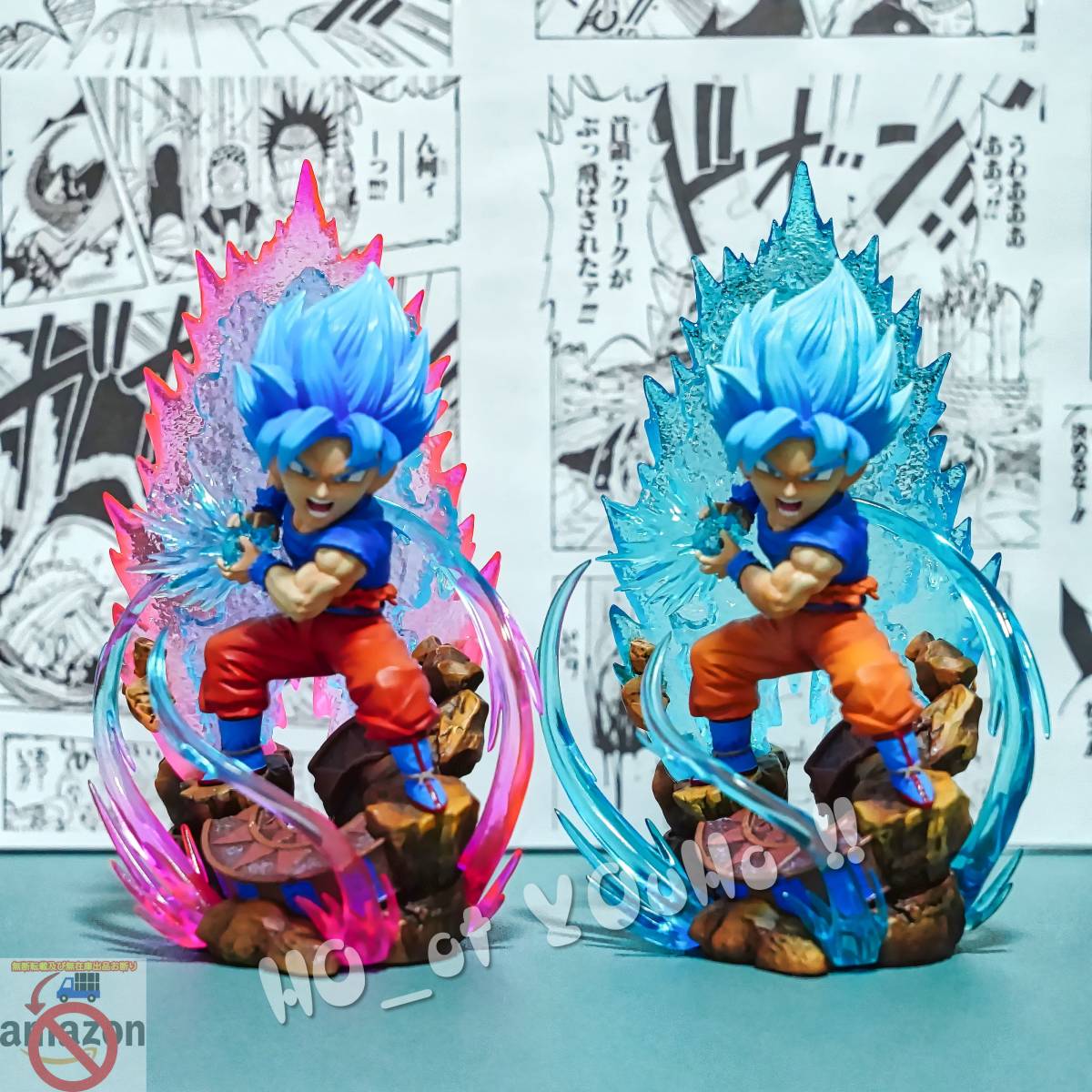 国内即日発送 DRAGON BALL ドラゴンボール 孫悟空 超サイヤ人ブルー界 