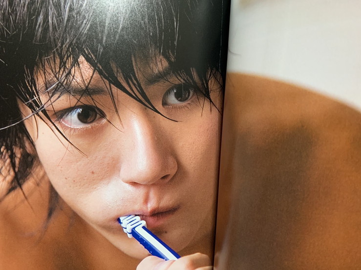 超安い販売中 1円スタート 三浦春馬ファーストPHOTO BOOK『たぶん