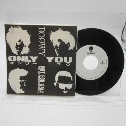  見本盤 Boowy Only You オンリー ユー EP 7インチ /Eastworld PRT-1200 /ロック(BOOWY)｜売買されたオークション情報、yahooの商品情報をアーカイブ公開 - オークファン は行