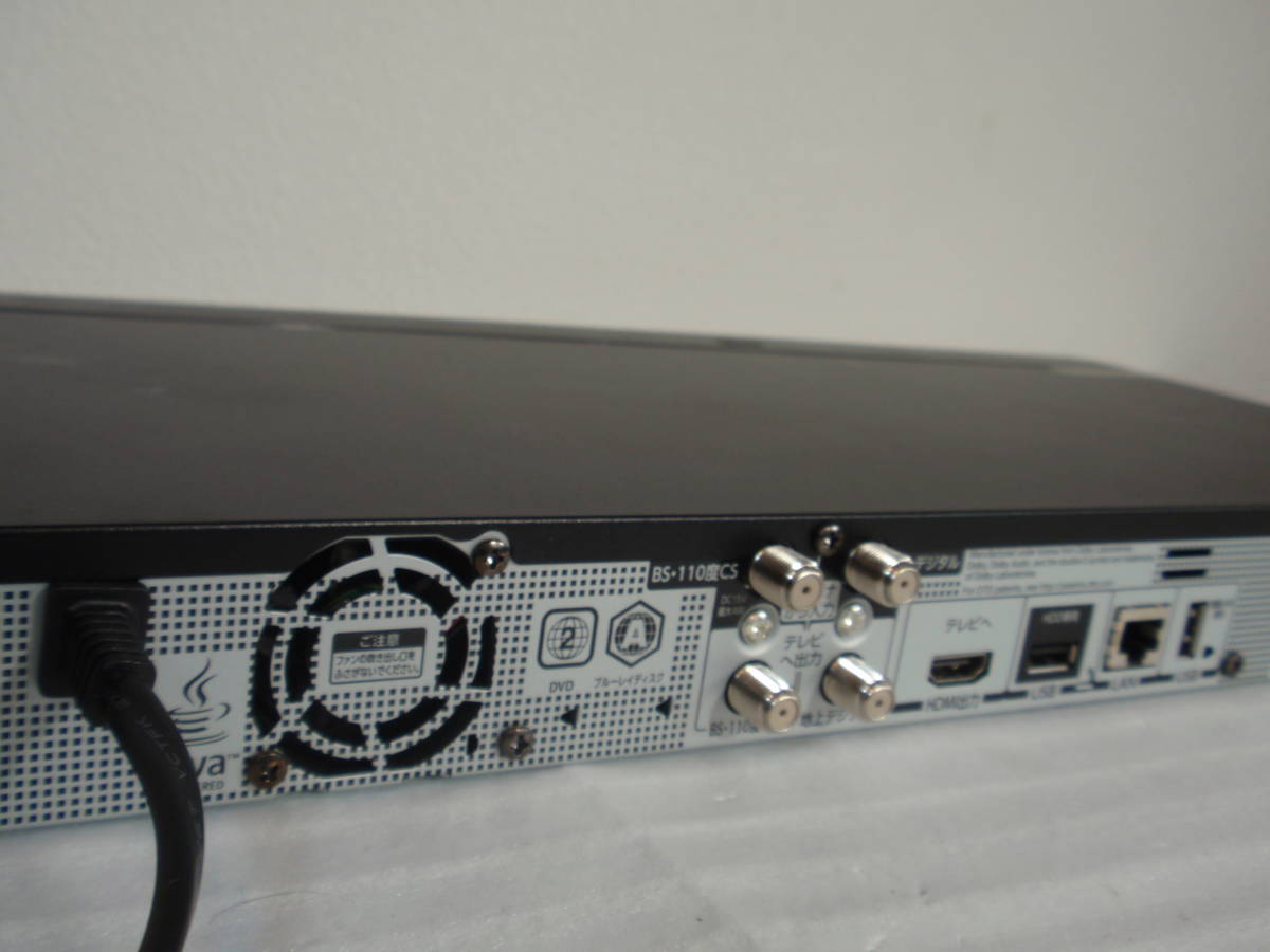 東芝 東芝W録画ブルーレイレコーダーDBR-W507/2016年製 REGZA