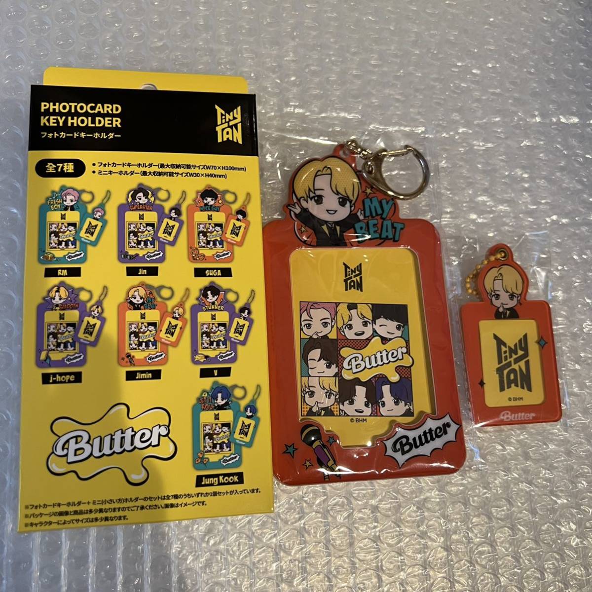 BTS TinyTAN Butter フォトカード トレカ ホルダー キーホルダー 