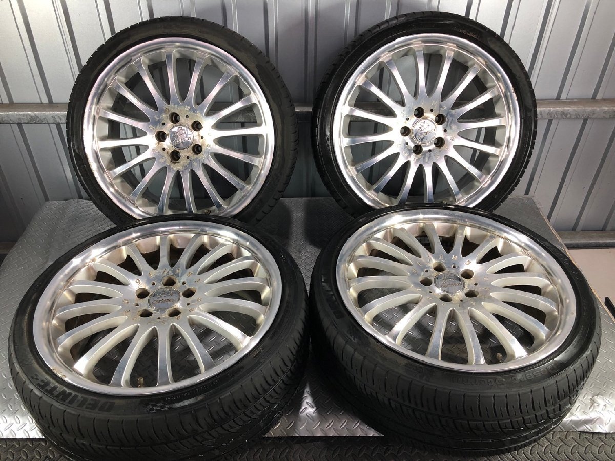 カールソン 20インチ 5穴 アルミホイール PCD114.3 20x81/2J DERINTE 