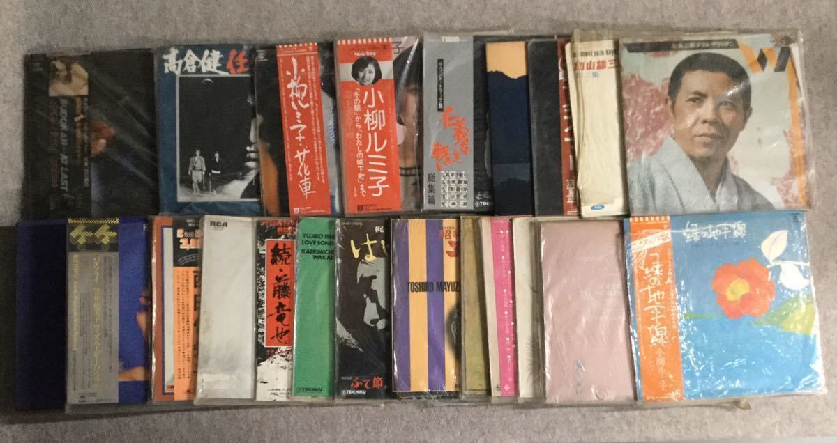 - 昭和 レコード LP 2026年最新Yahoo!オークション J-POP ジャパニーズポップス(レコード シティポップ 70年代80年代 メルカリ 名盤 LPレコードセット 和物 盤 人気 1円