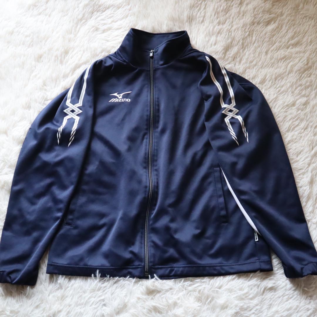 ミズノ Mizuno ジャージ上下セットアップ クイックドライプラス
