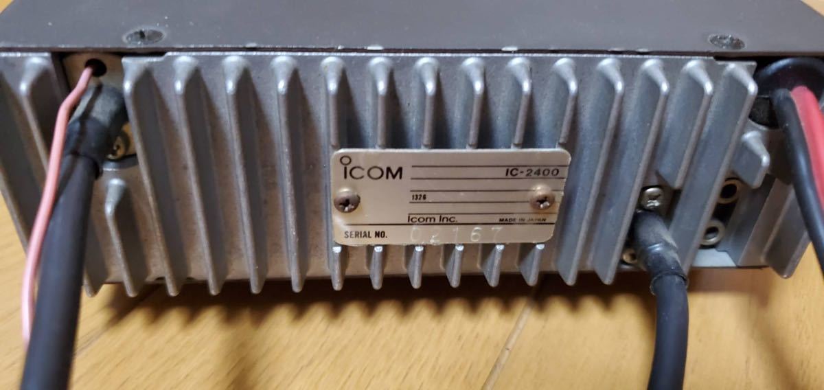 ICOM アイコム144/430MHz DUAL BAND FMトランシーバー IC-2400 10W