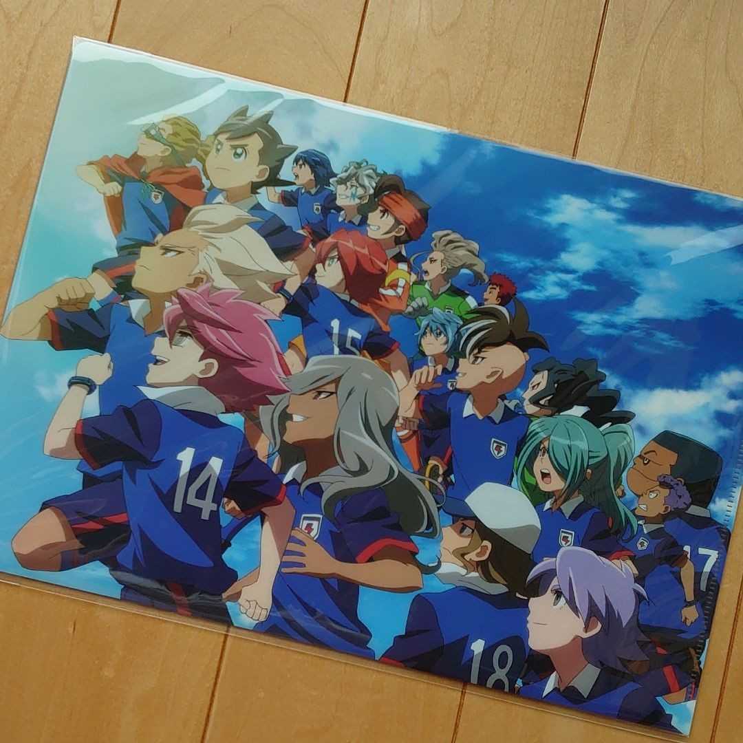イナイレ イナズマイレブン クリアファイル 鬼道有人 不動明王 豪炎寺