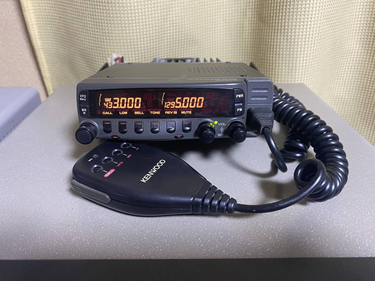 KENWOOD製 アマチュア無線機 TM-833V TM-833V KENWOOD製 アマチュア無線機 TM-833V 【公式通販】