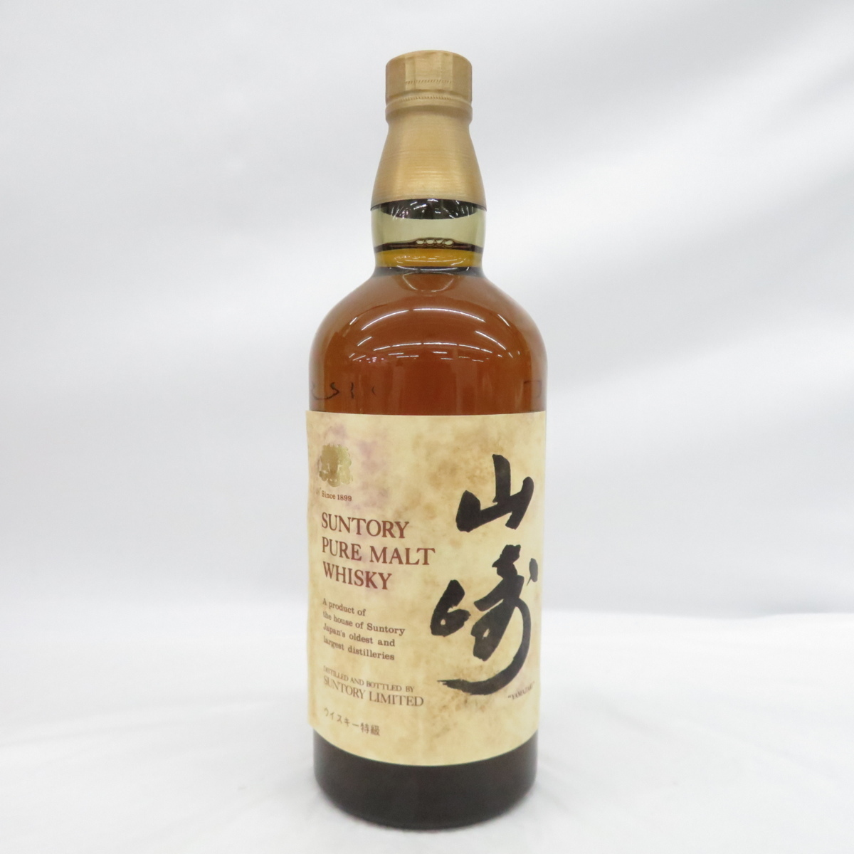 未開栓】SUNTORY サントリー 山崎 ピュアモルト 特級表記 ウイスキー 