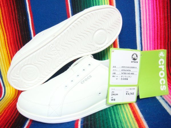 Crocs クロックス ナースシューズ 24cm 軽量モデル 白ホワイト 靴 S22 看護師 ウォーキングシューズ 売買されたオークション情報 Yahooの商品情報をアーカイブ公開 オークファン Aucfan Com