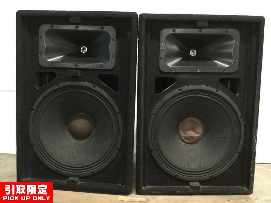 引取限定 発送不可】JBL JRX115 2Way ペア PAスピーカー☆現状品