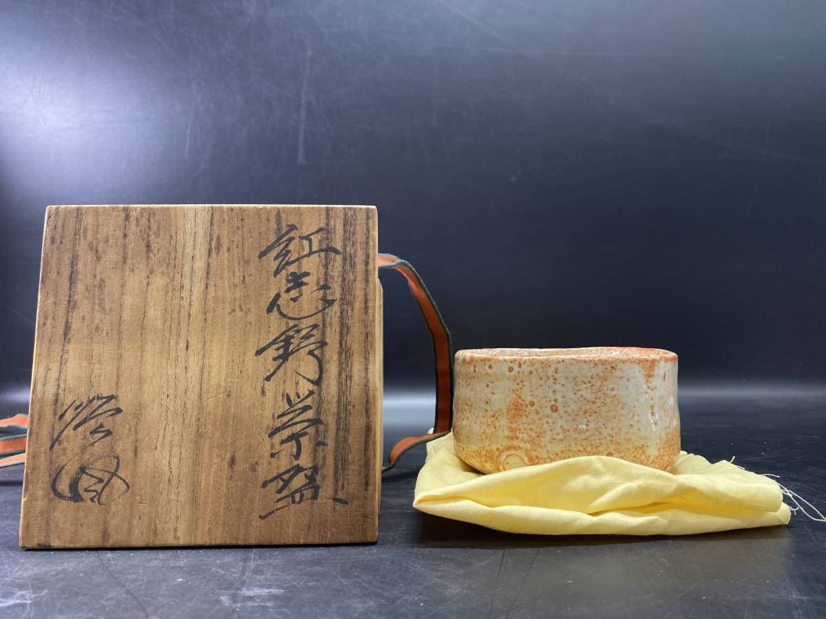 九谷焼 湖東 四つ耳付 大壺 花入れ 花瓶 - メルカリ 大壺の人気 