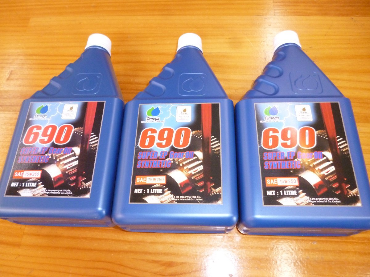 大得価，安い ☆新品未開封☆ワコーズ レックス WAKOS RECS 1L