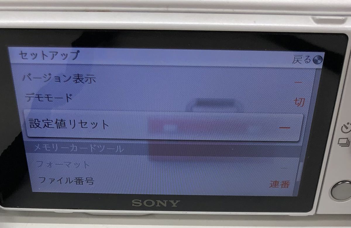 SONY ソニー ミラーレス一眼カメラ α NEX-3 ホワイト