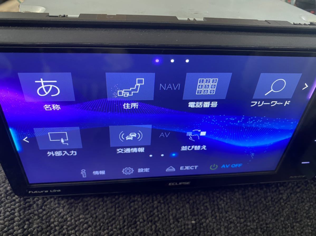 イクリプス メモリーナビ AVN-R7W 2016年秋版 トヨタダイハツカプラー
