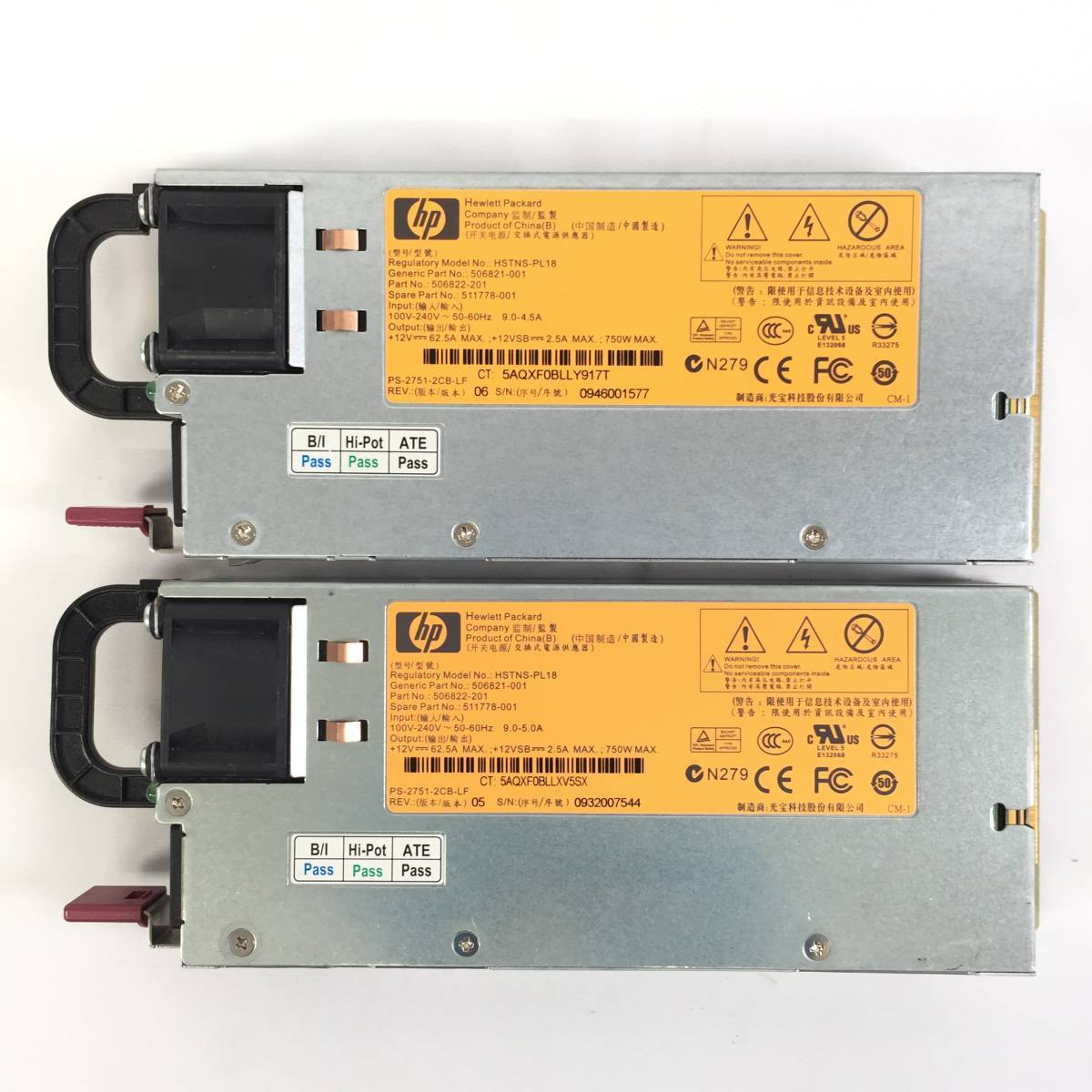 S4070863 HP HSTNS-PL18 750W 電源ユニット 2点【通電OK】 HP Power