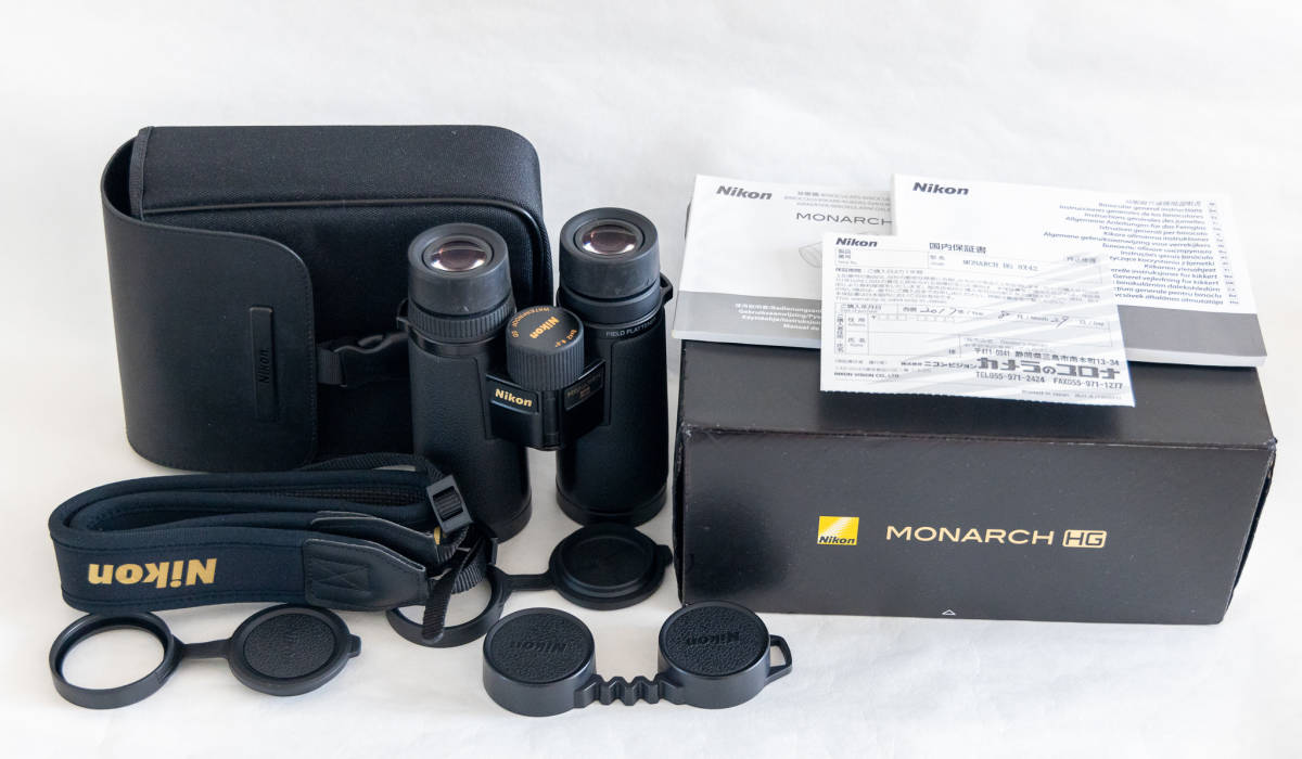 Nikon Monarch HG 8×42 双眼鏡 HG MONARCH | jumelles NIKON 63-5493 