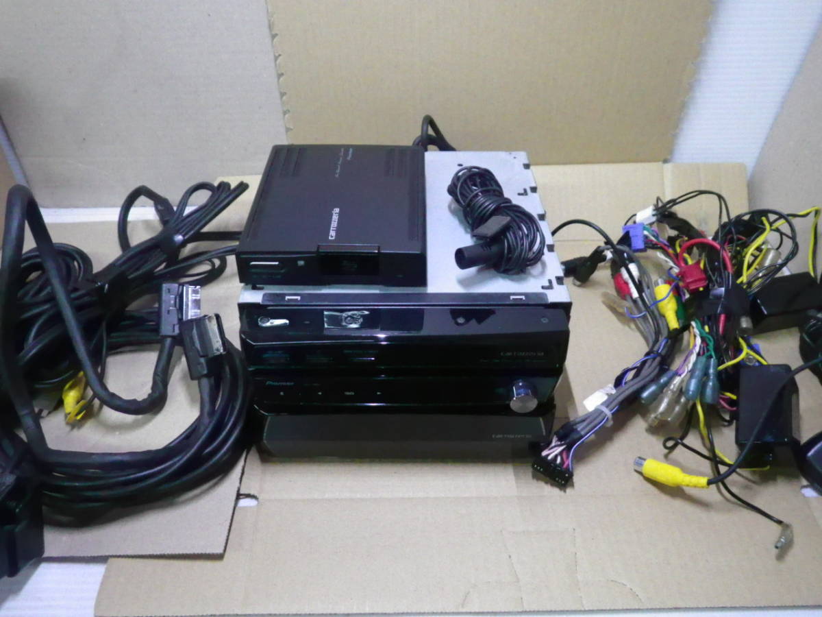 サイバーナビ AVIC-VH09CS 地図更新 バージョンアップ カロッツェリア
